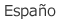 Spanish／スペイン語